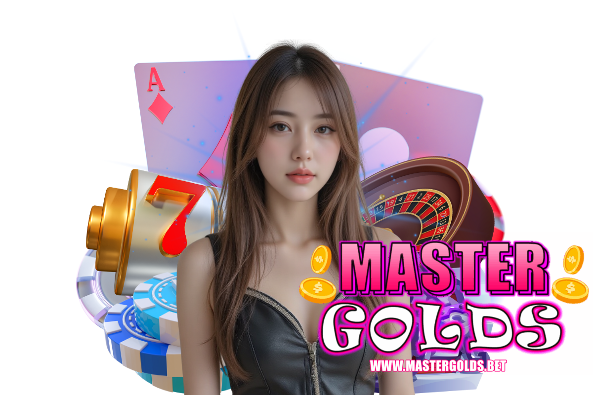 mastergolds เว็บตรง